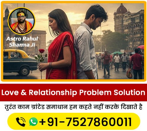 Love & Relectionship soluction